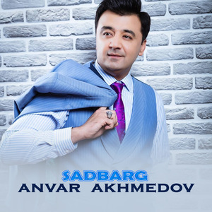 Sadbarg