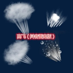 忘不了也要忘 (雷鬼版)