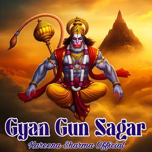 Gyan Gun Sagar