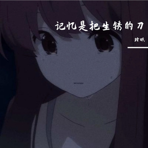变装 Show Time(旭卡摇2.0)