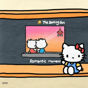 我想念（翻自 汪苏泷）