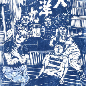 言葉にはならない