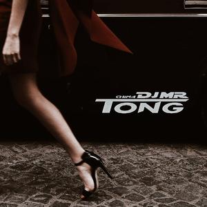 Fiery Sky (Nurkalyi Remix)MashUp RGMIX!!!