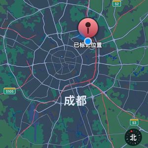 成都FREESTYLE