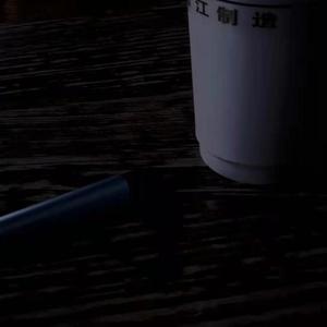 Ther（prod.tired）