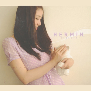 恋人になってみようか