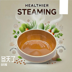 心中的火花