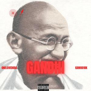 Gandhi (feat. kamoo2shell)