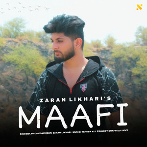 MAAFI