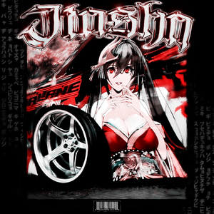 ITASHA