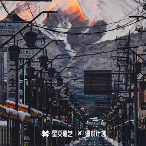 路人甲