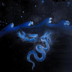 the darkest shade of blue (feat. Alma)