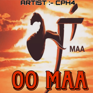 Oo Maa