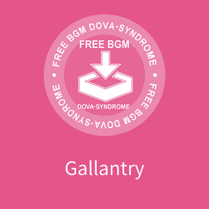 Gallantry