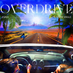 OVERDRIVE (Prod.Overdo'one)