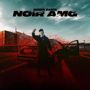 NOIR AMG