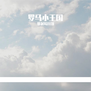 我只想（prod by k max)