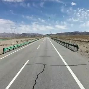 公路之歌