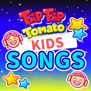 Tomato Dance Kids Fun (海外向け)