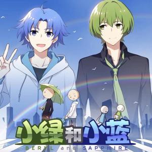 相遇论（翻自 佑可猫、李佳劼katsu）