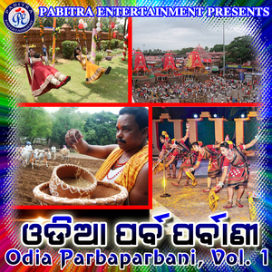 Jatiya Matadana Divasa