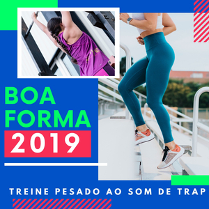 Malhar o Corpo Todo