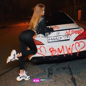 Rhythm Of The Night (Original Mix)