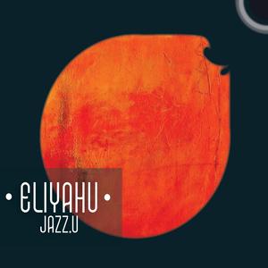 Improvisation (feat. Krzysztof Pawłocki, Dominik Kisiel, Konrad Żołnierek & Łukasz Łapiński)