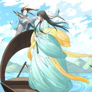 人间白首《狐妖小红娘·竹业篇 插曲》
