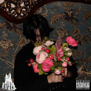 Рыбья чешуя (Fishscale)