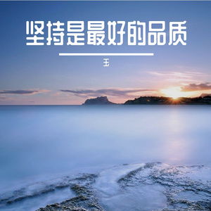 未寄的玲珑