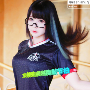 女神完美越南鼓节拍