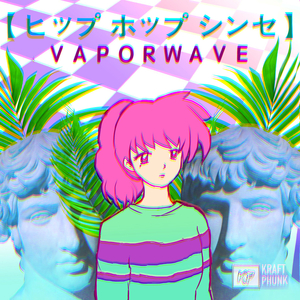 不思議の国のアリス