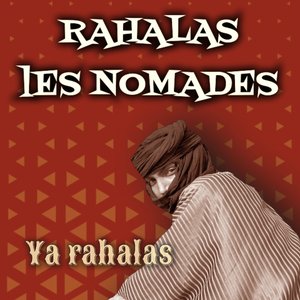 Ya rahalas