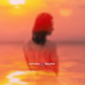 Ciel (feat. Hyperkeys & Kitoko Sound)