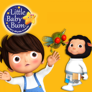 Hüpf, zu meiner Liebe