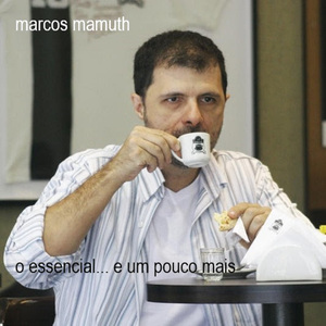 Trem Fantasma