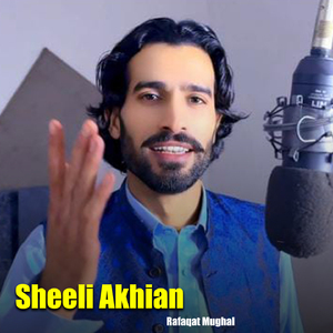 Sheeli Akhian