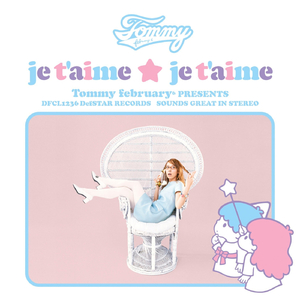 je t’aime★je t’aime
