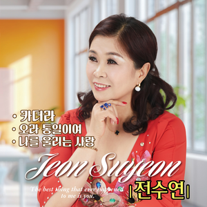 카더라 (MR)