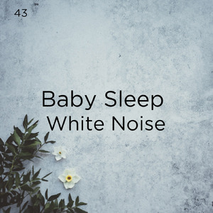 잠자는 팬 소리