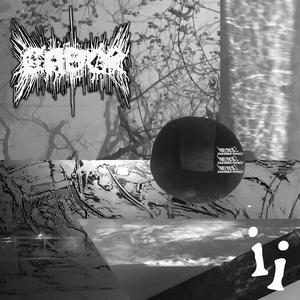 Bury Me pt. 2 (feat. Cador) (Adelaiide Remix)