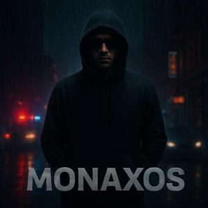 Στη Ζώνη Μου V2-Sth zonh mou V2