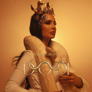 Dođi