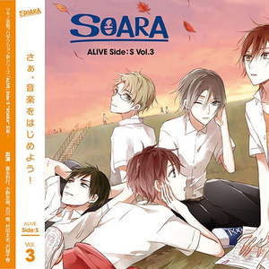 さよなら並木道