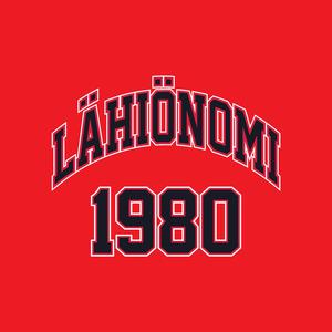 Lähiönomi