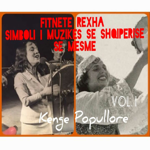 Një lulishte me trandafila