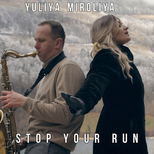 Stop Your Run