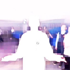 Светится тоска