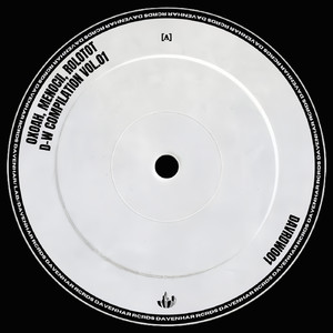 Drive (Rework Mix)